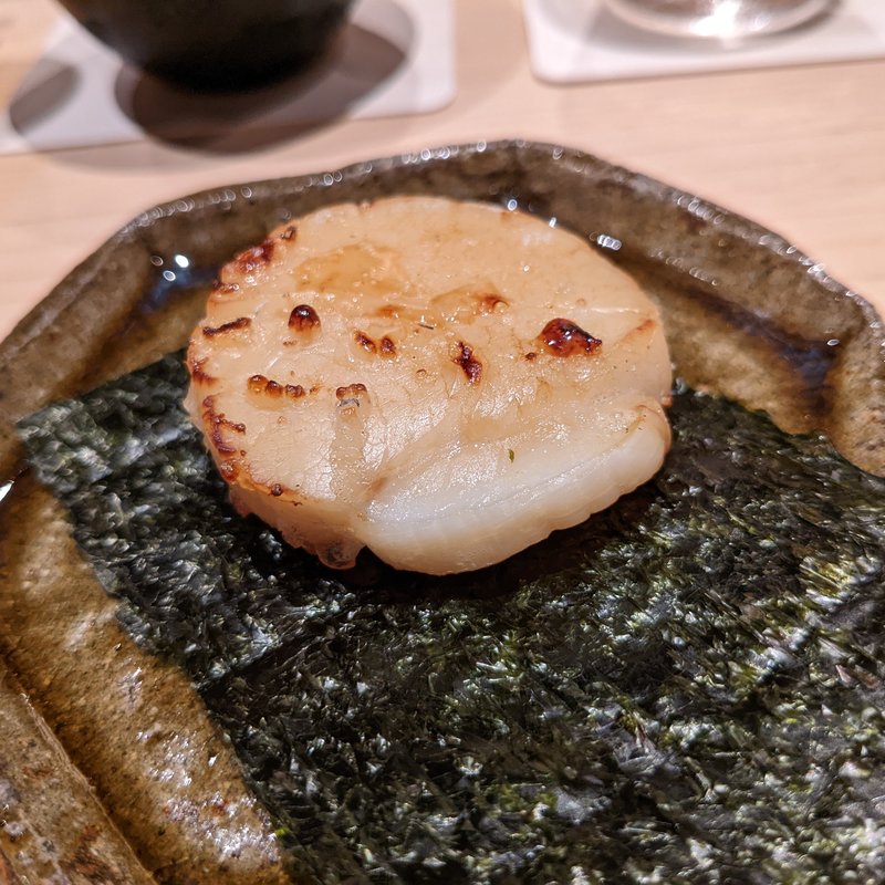 ホタテ磯辺焼き(鮨つぐ)