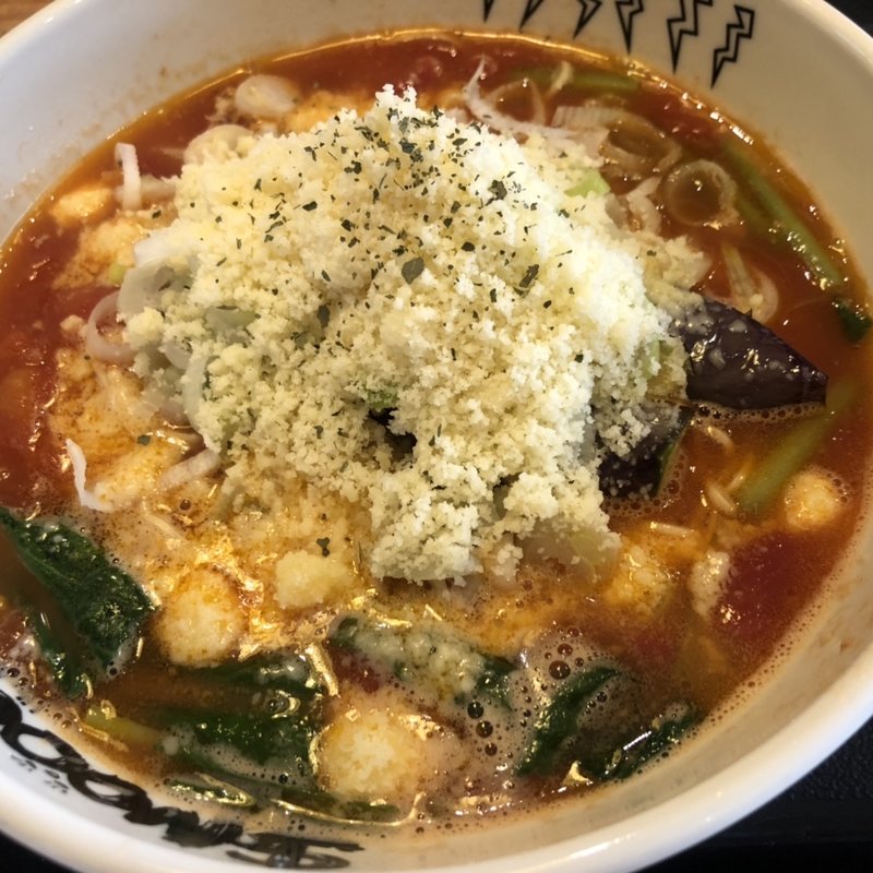 ナスチーズ(The＄nooup トマラー®︎ 浜線バイパス店)