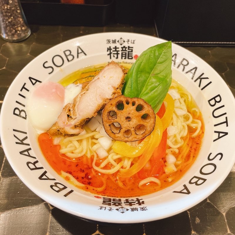 夏野菜の冷やしカレーラーメン(特級鶏蕎麦龍介もてぎ)