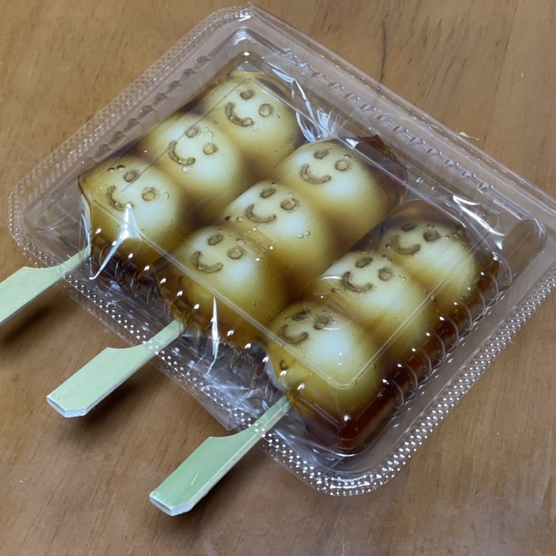 みたらし団子三兄弟(和菓子処 仁)