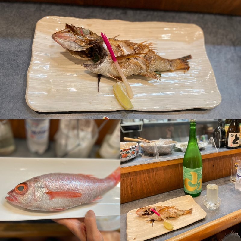 のどぐろ(串と魚 京や)