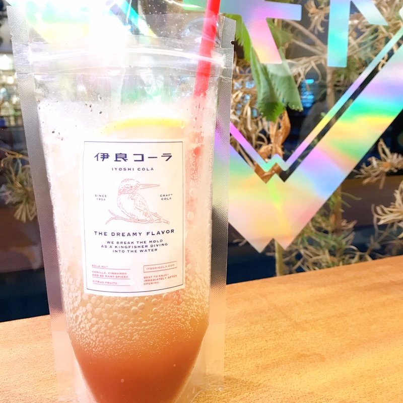 クラフトコーラ(伊良コーラ)