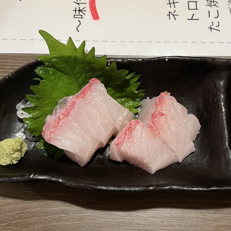 カンパチ造り(多幸屋 )