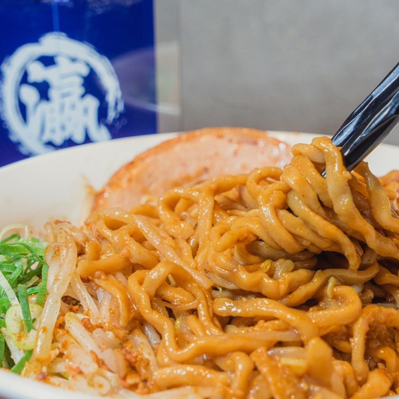 カレーMAZEそば 麺200g(MAZESOBA 瀛)