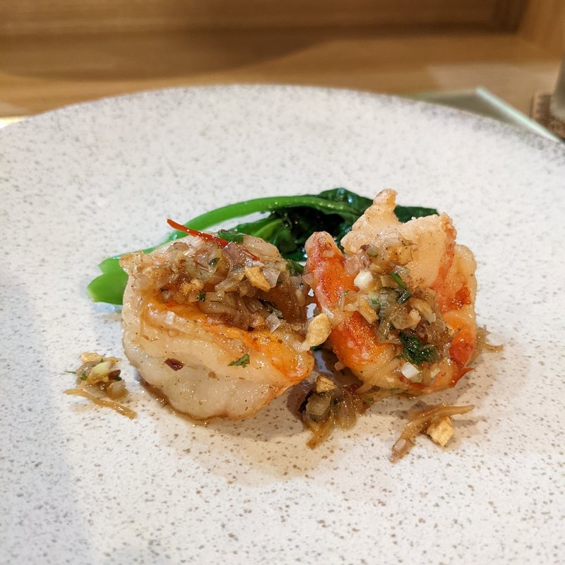 大海老 香港 海鮮市場風 自家製XO醬炒め(中国菜漢)