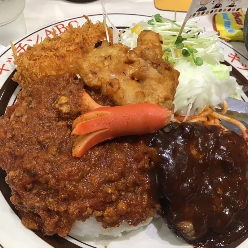 大人様ランチ赤(キッチンABC 西池袋店)