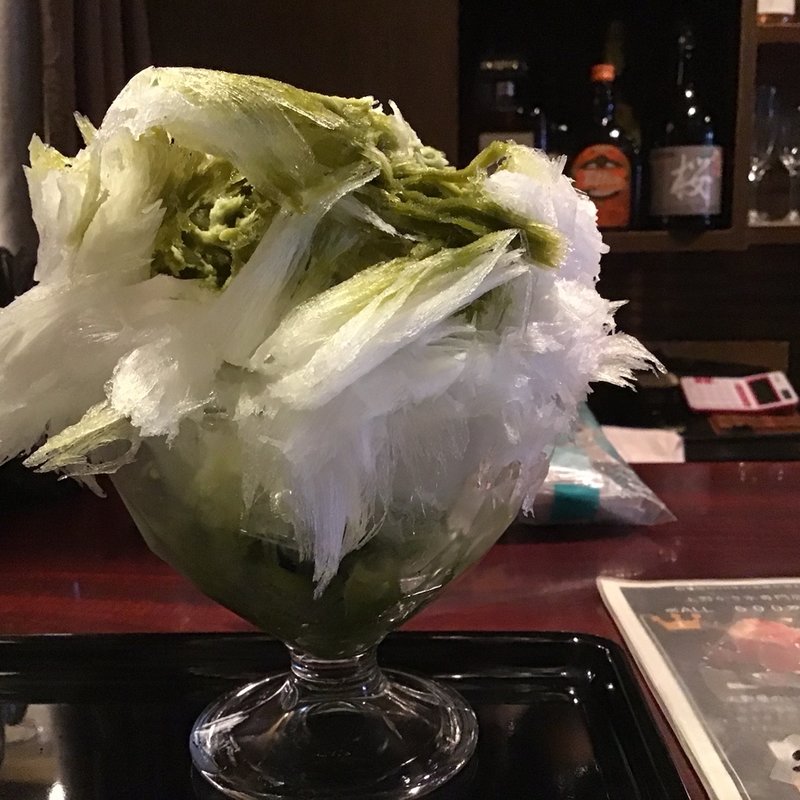 宇治抹茶(四代目大野屋氷室)