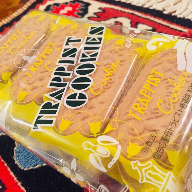 トラピストバタークッキー(トラピスト修道院 売店 )