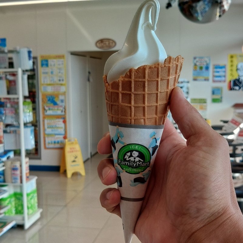 黒蜜きな粉ソフトクリーム(ファミリーマート 宮古下地店)