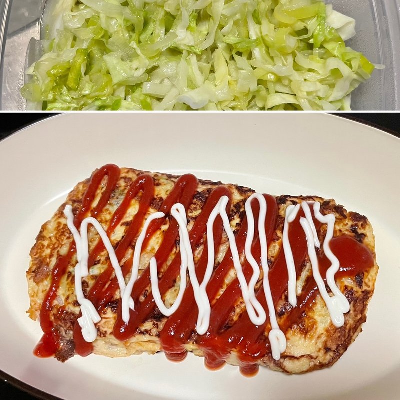 キャベオムレツ(自宅)