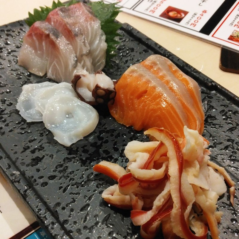 刺身盛り合わせ(二丁目酒場 総本店 )