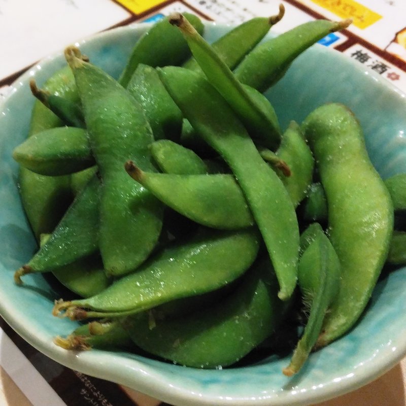 枝豆(二丁目酒場 総本店 )