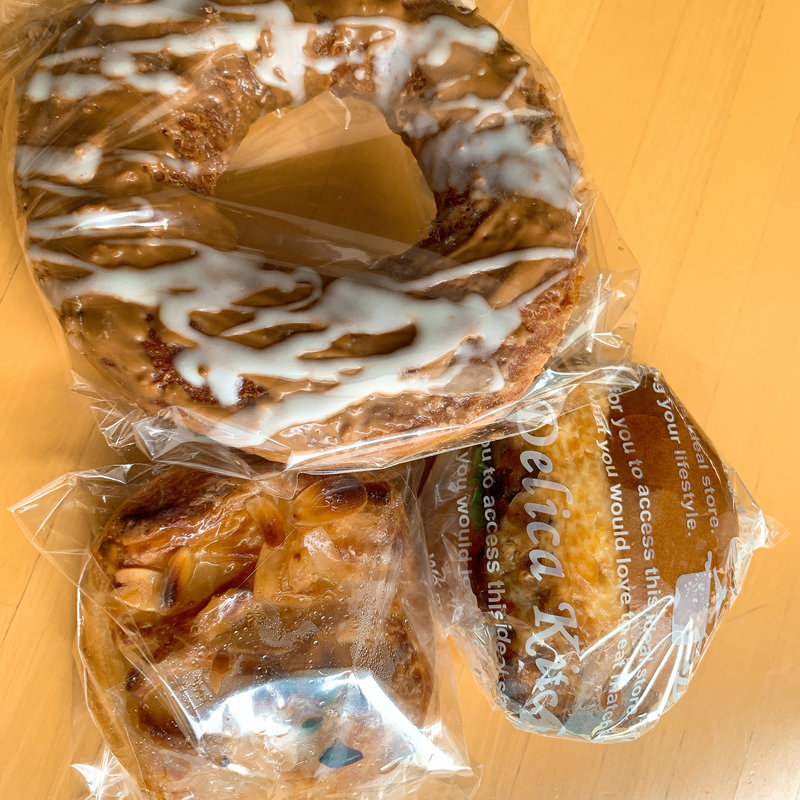 台湾ドーナツ(きなこ)(デリカキッチン オアシス21店)