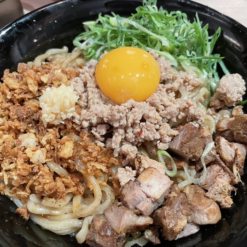 極まぜそば(麺道 しゅはり 六甲道店)