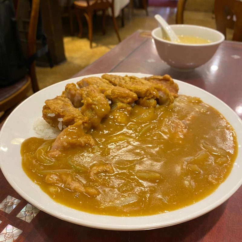 パーコーカレー(中華菜館 同發 本館 )