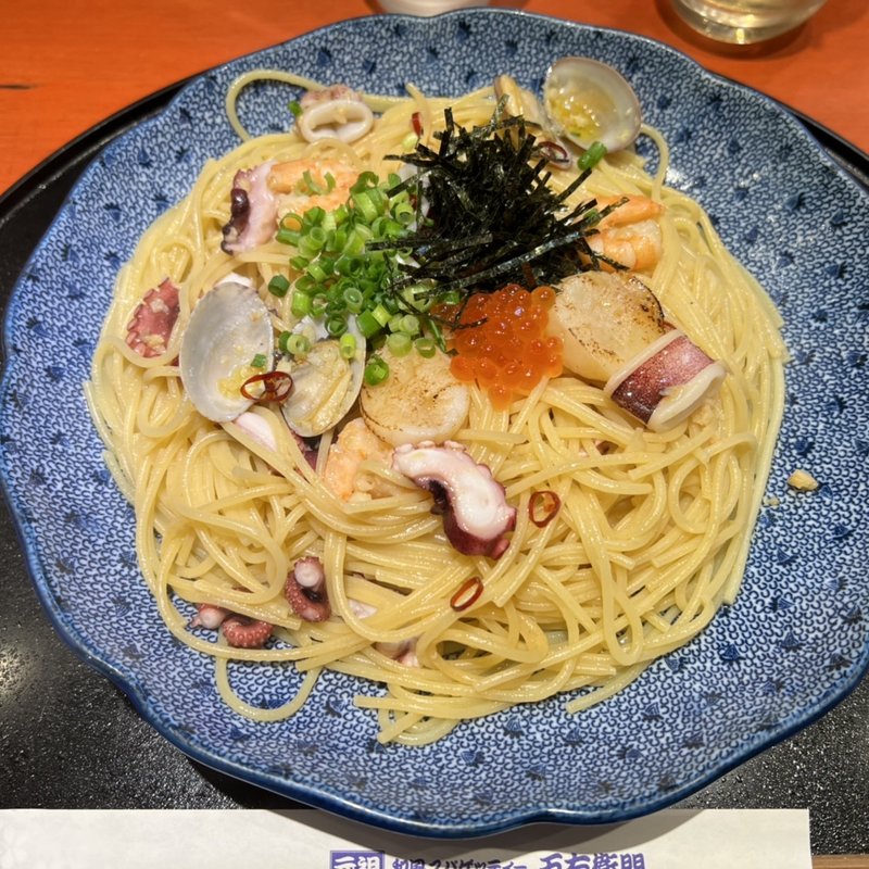 海の幸とよくばりスパゲッティ昆布出汁醤油風味(洋麺屋 五右衛門 高田馬場店)