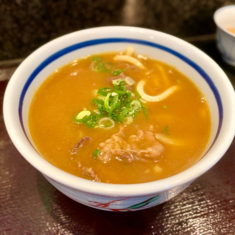 カレーうどん(うどんそば処 うさぎや)