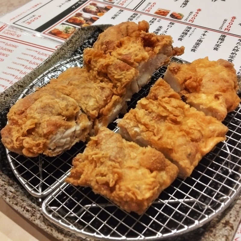 台湾大大鶏排(二丁目酒場 総本店 )
