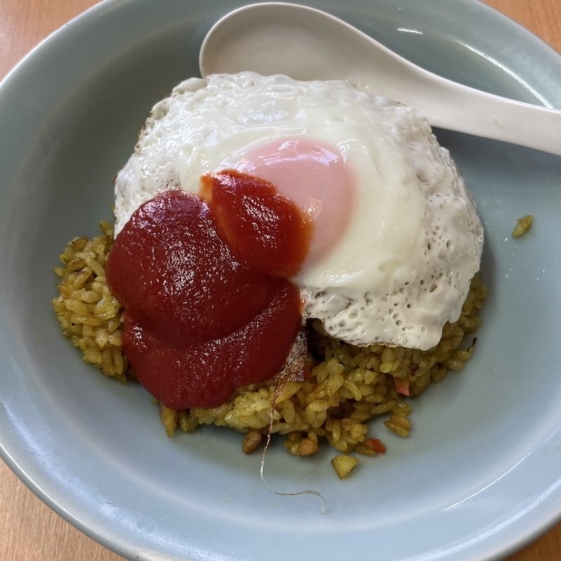 カレーチャーハン(天下一 )