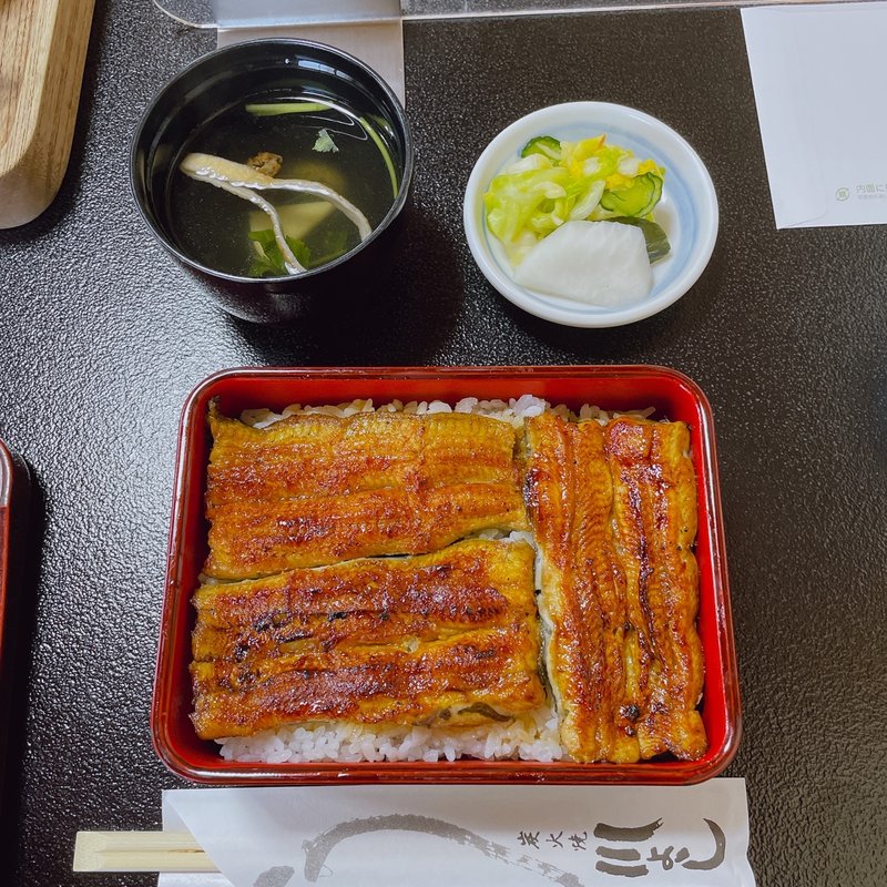 鰻重(上)(川よし )