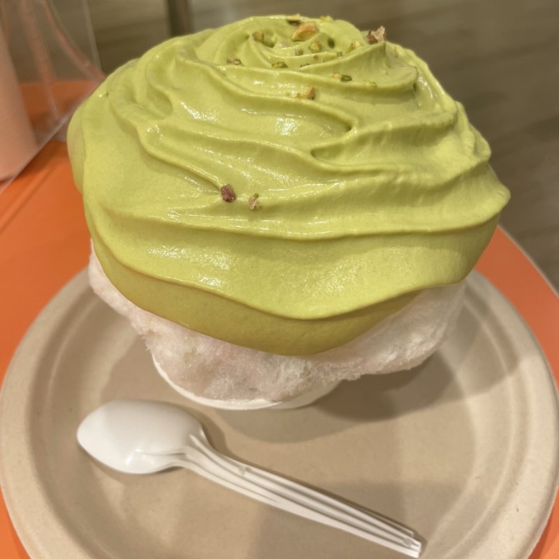 ピスタチオエスプーマのかき氷(にしのみや果汁店)