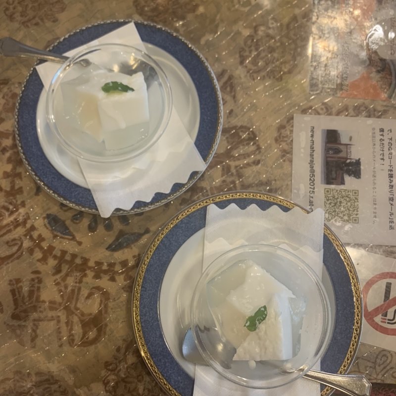 ココナッツゼリー(マハラジャ)