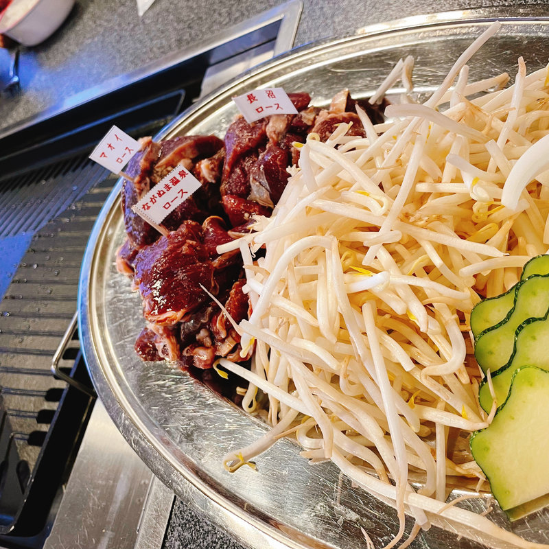 3種食べ比べセット(ながぬま温泉 ジンギスカンコーナー )