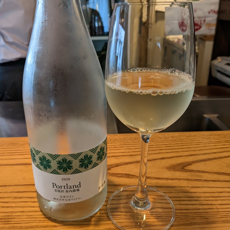 ポートランド2020(アクシス （AXIS）)