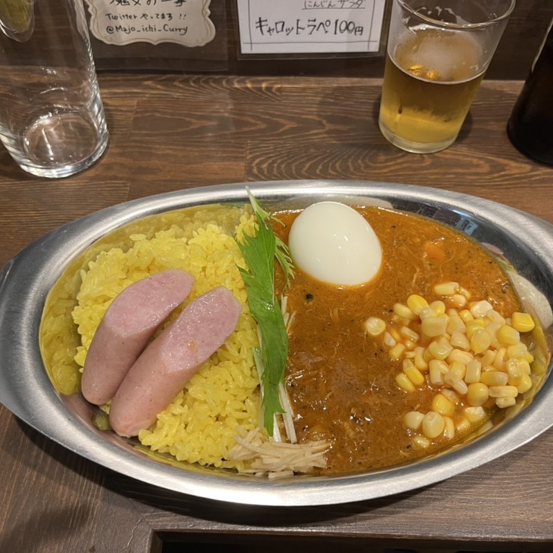 スパイスチキンカレー(魔女の一撃)