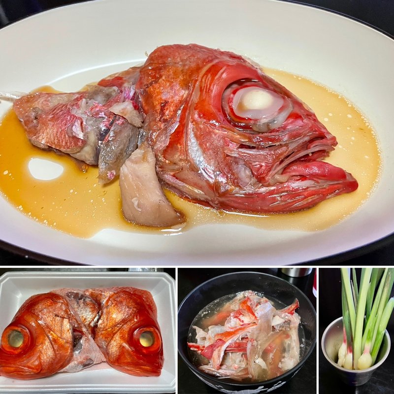 金目鯛の煮付け(自宅)