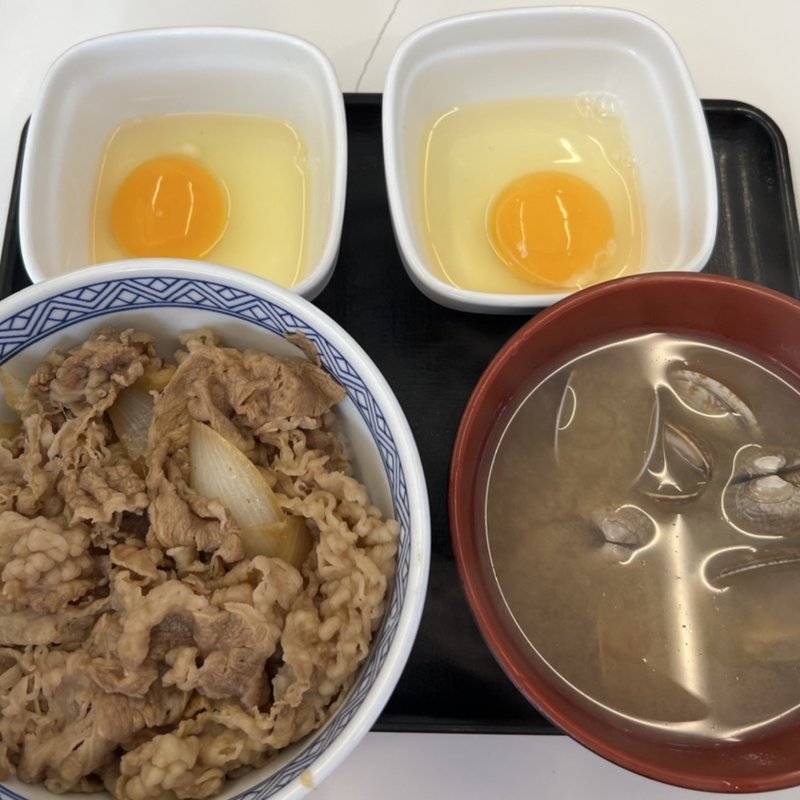 牛丼並(つゆなし)+生玉子2ヶ+あさり汁(吉野家 甲州街道府中白糸台店)