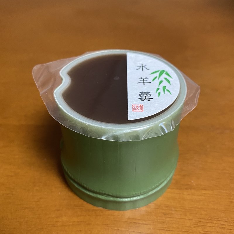 水ようかん(松乃屋)