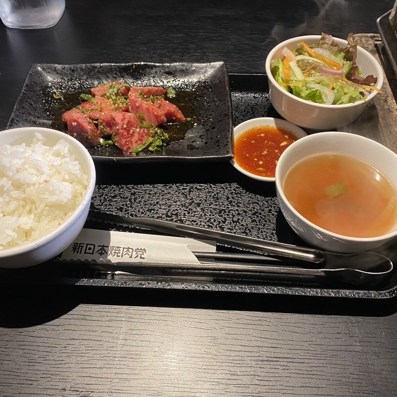 山形牛　切り落としMIX定食(新日本焼肉党 東日本橋店)