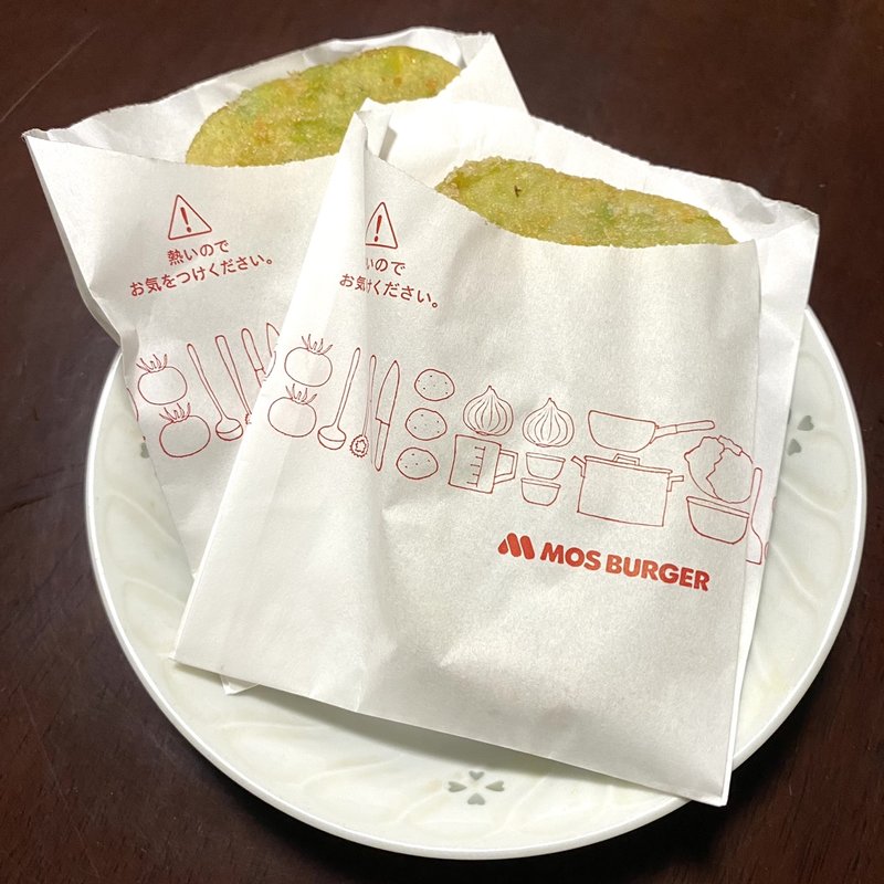 枝豆コーンフライ(モスバーガー横浜東口店)