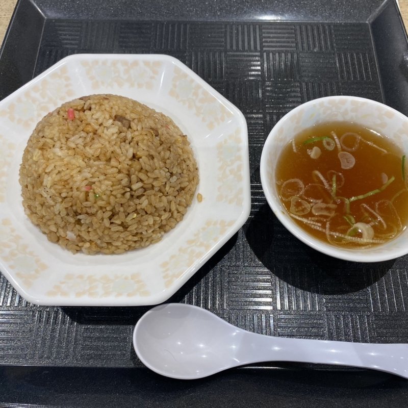 黒チャーハン(市川パーキングエリア )