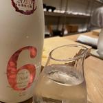 日本酒(鮨　いつみ)