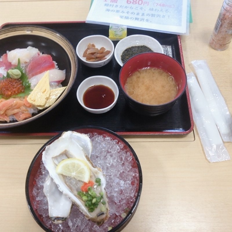 よこすか上盛丼(漁師料理よこすか)