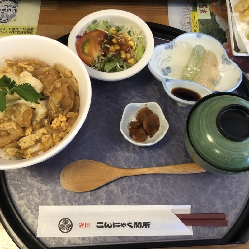ゆばと海老の玉子とじ丼(こんにゃく関所 （こんにゃくせきしょ）)