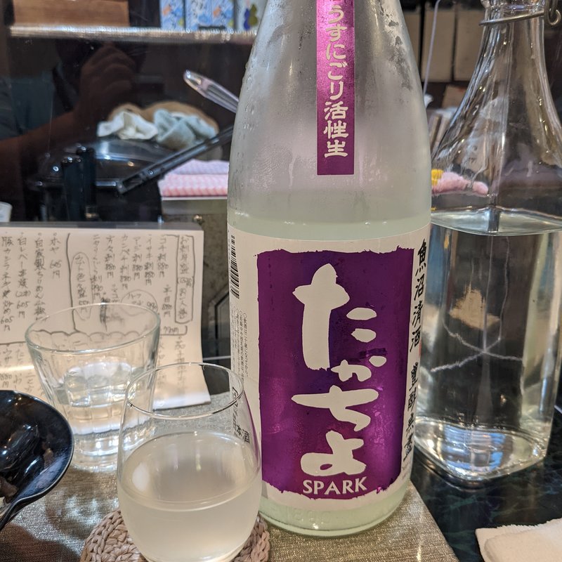 たかちよ(ささめ)