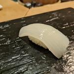 ヤリイカ(鮨 波づき)