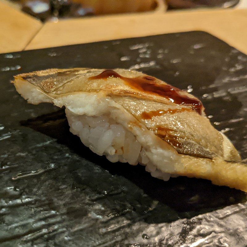 穴子(鮨 波づき)