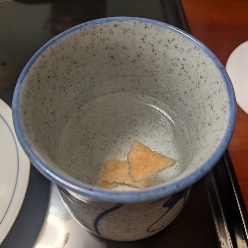 ゆの子(木挽町 大野 )