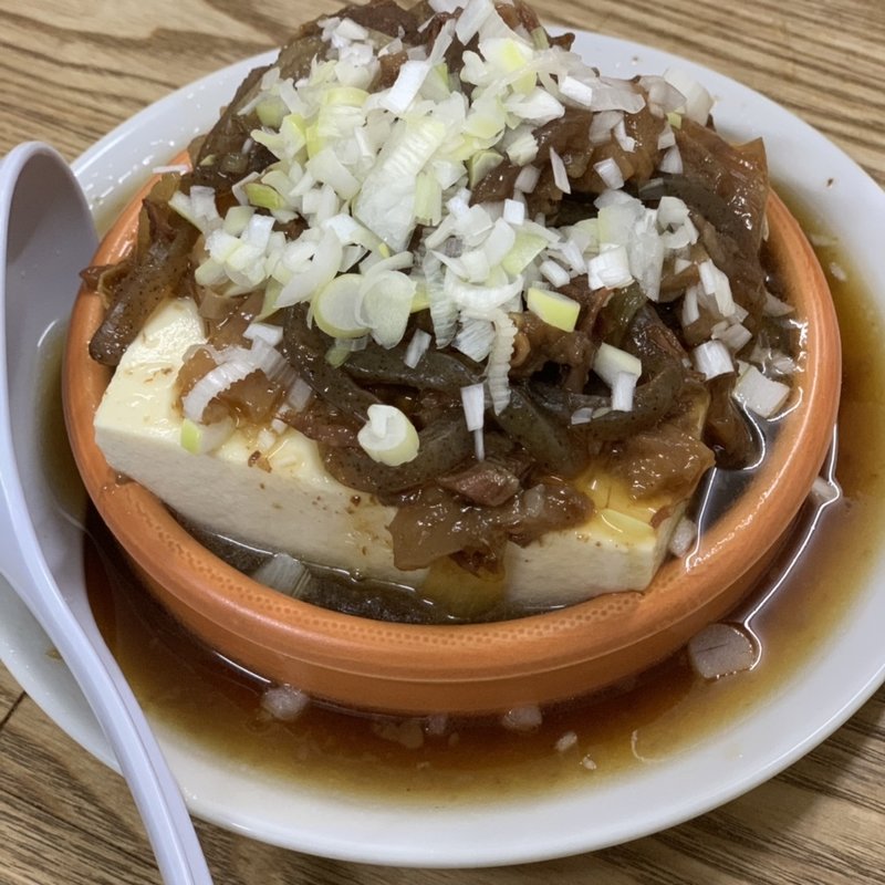 肉豆腐(大衆食堂スタンド そのだ 親不孝通り店)