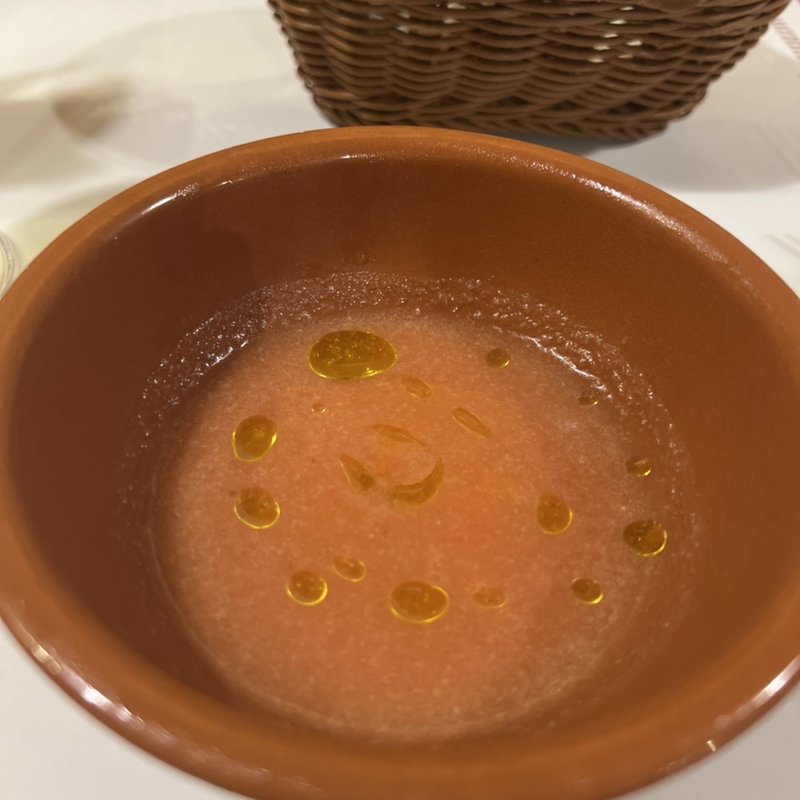 (サル イ アモール （Sal y Amor）)