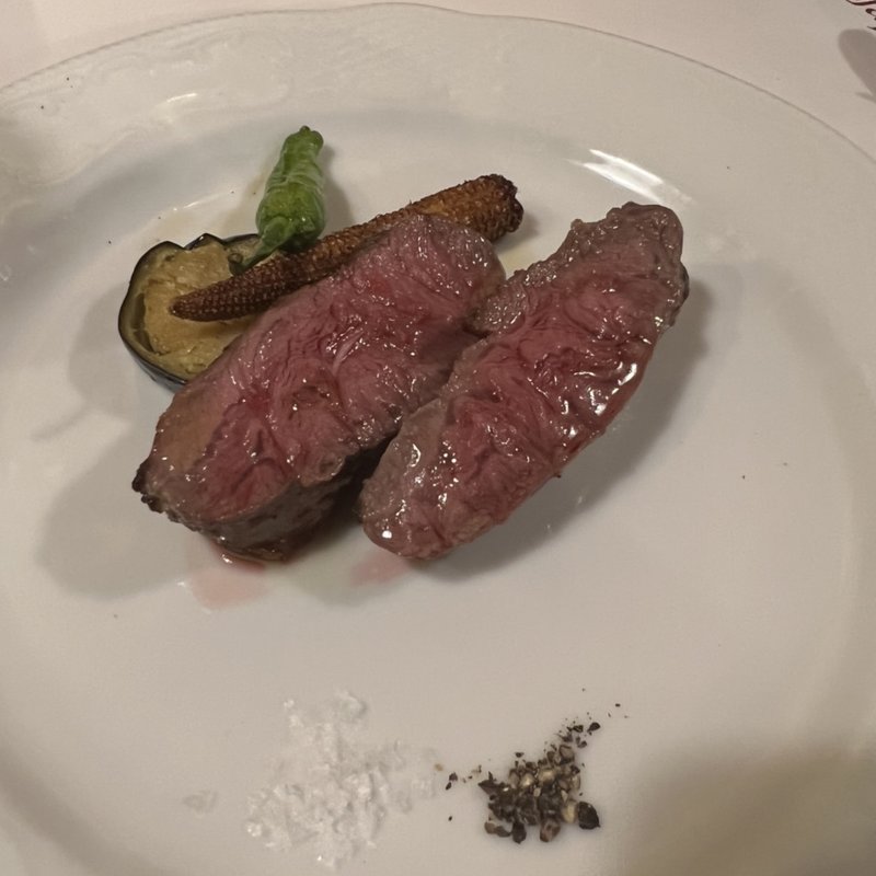 (サル イ アモール （Sal y Amor）)