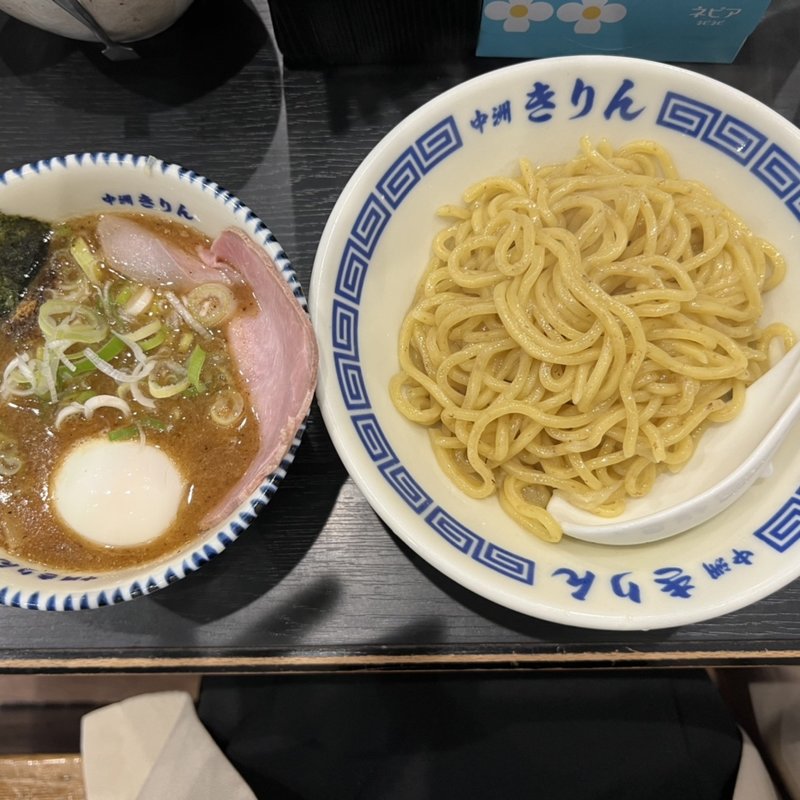 (中洲川端きりん)