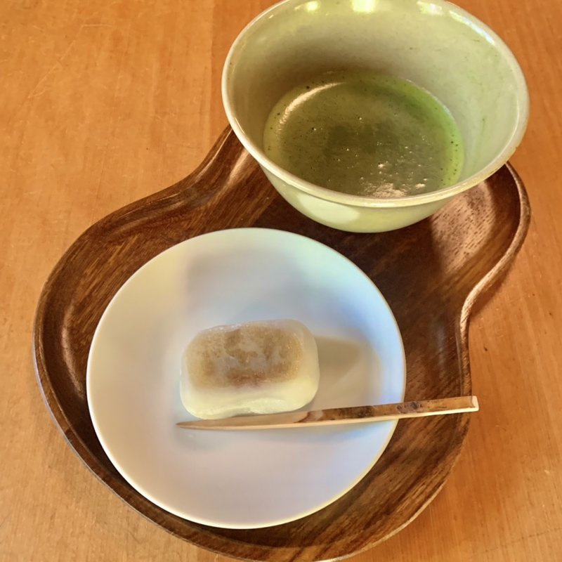 (峯松庵 （ほうしょうあん）)