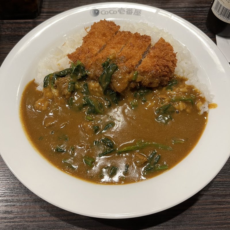 ビーフカレー　ヒレカツとほうれん草トッピング(CoCo壱番屋 中区本町店)
