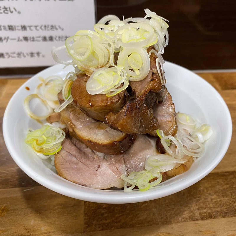 チャーシュー丼(オランダ軒)