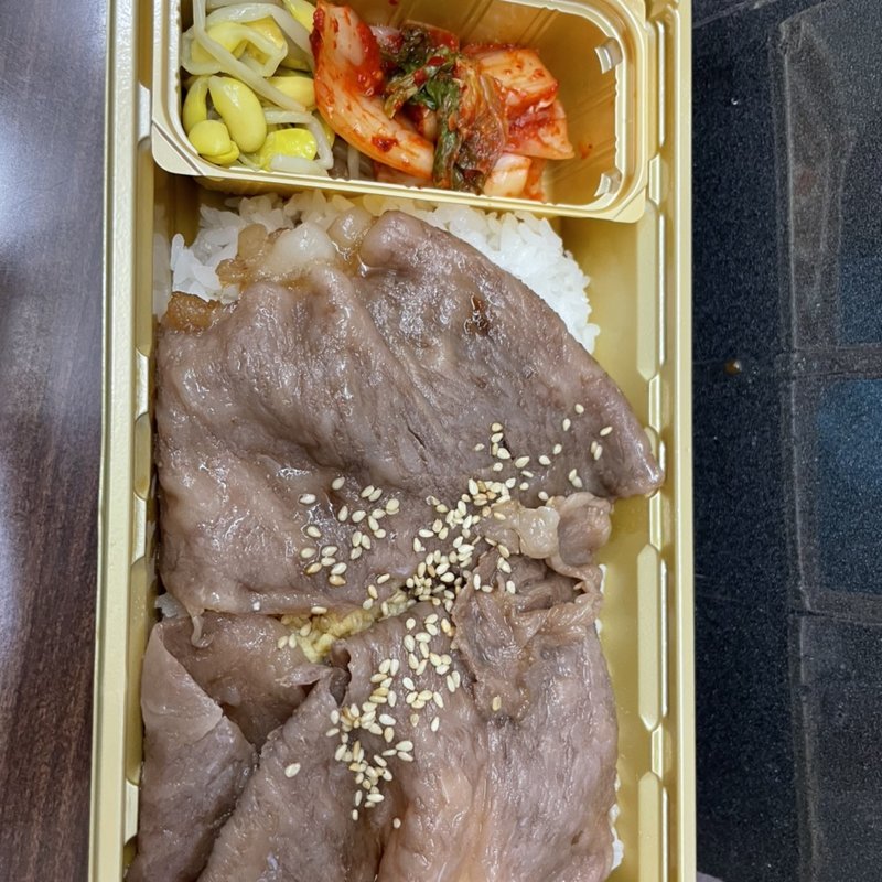 (炭火焼肉のバクロ 西新店)